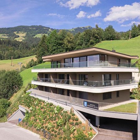 Brixental Suites Hopfgarten By Alps Resorts هوبفغراتن إم بريكسنتال المظهر الخارجي الصورة